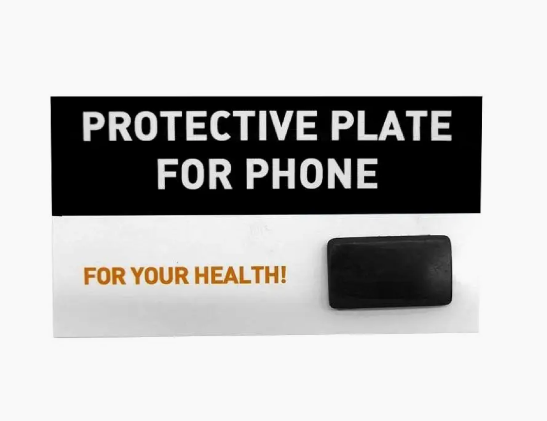 Shungite Circular Adhesive Plate